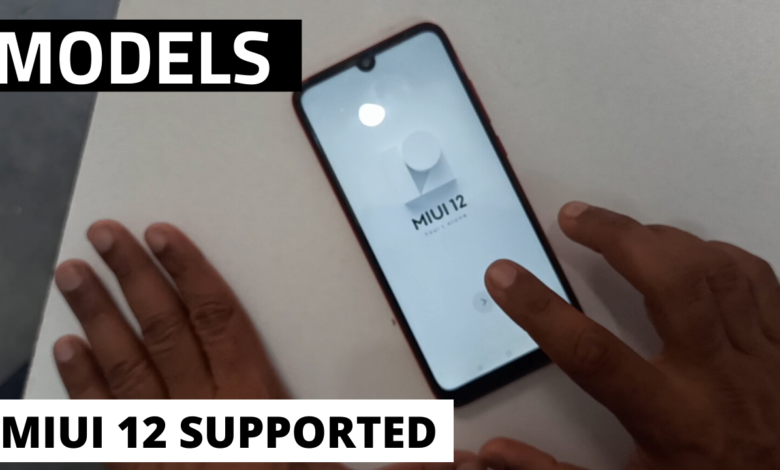 how to instal miui 12